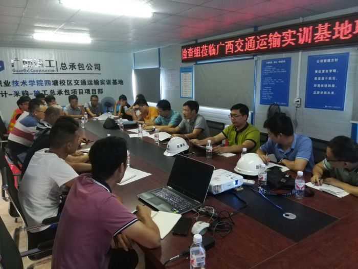 31会议现场。 曹永康 摄.jpg