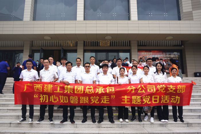 59活动现场。谢微旋 摄.jpg