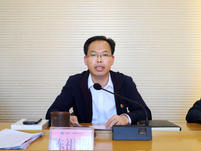 66陈祖训作主题发言。谭龙 摄.jpg