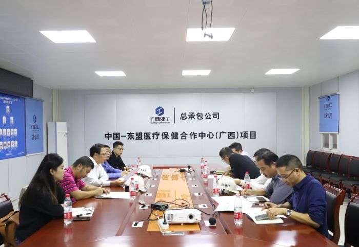 会议现场。 刘萌萌摄.jpg