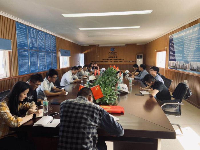 会议现场。莫杰妃 摄.jpg