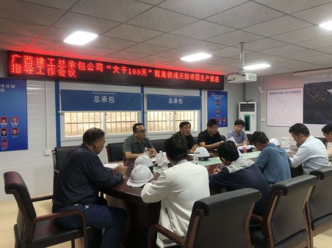 4会议现场。陆勤 摄.jpg