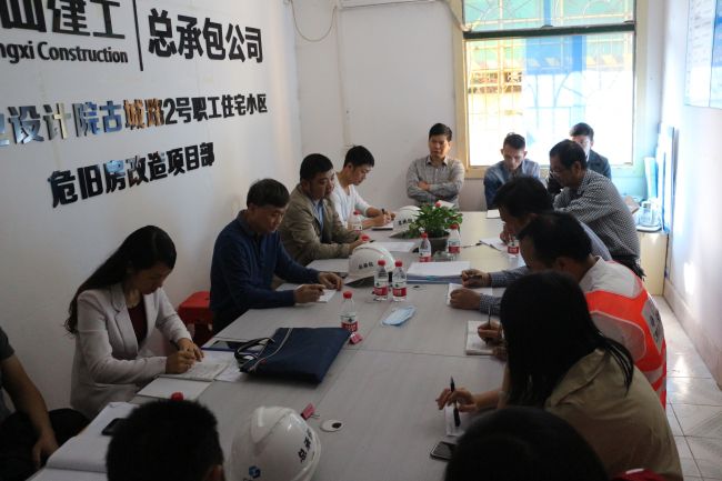 会议现场。张钊林 摄.jpg