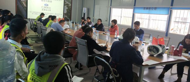 6检查会现场。黄荣梅 摄.jpg