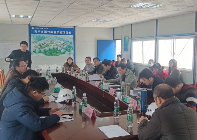 会议现场。张润芳 摄.jpg