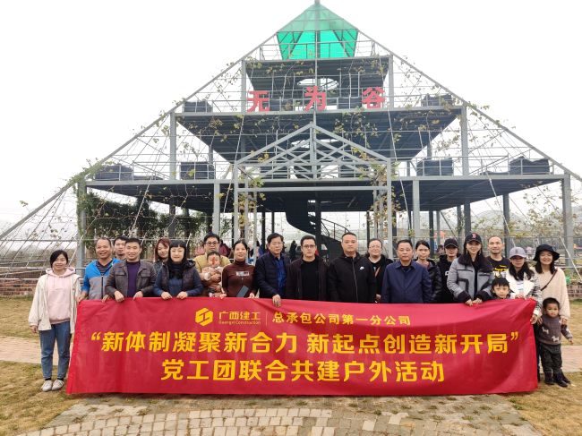 活动现场。何静 摄.jpg