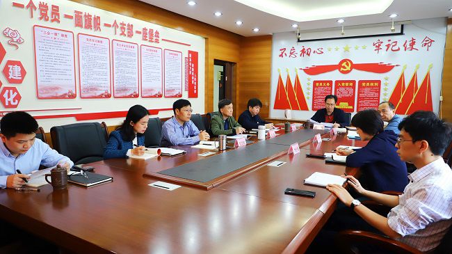 中心组第二次学习会议现场。李立云 摄（修图）.jpg