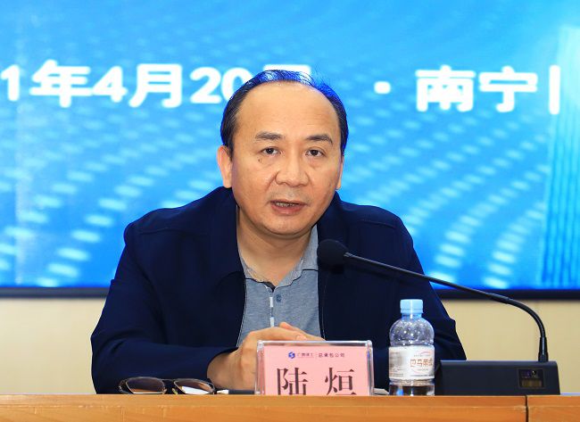 陆烜讲话。李立云 摄（修图）.jpg