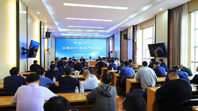 会议现场 李立云 摄（修图）.jpg