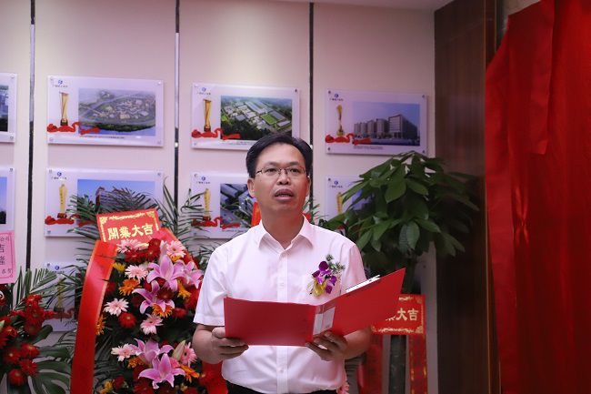 陈祖训致辞（修图） .jpg