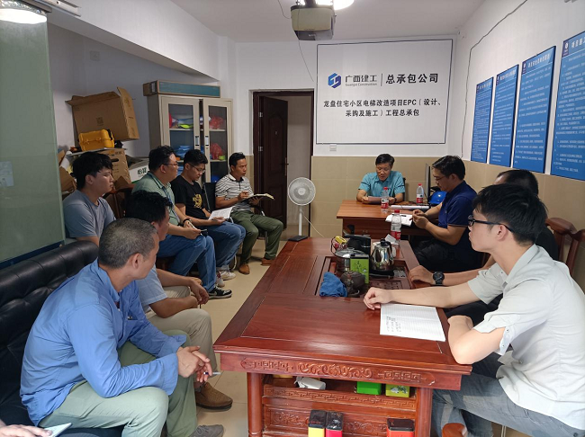 党课现场。陈晓赟 摄（修图）.png