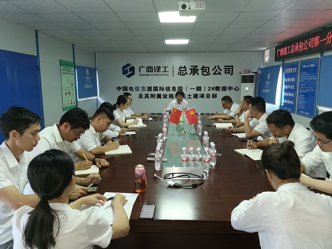 上党课现场。韦文 摄（修图）.jpg