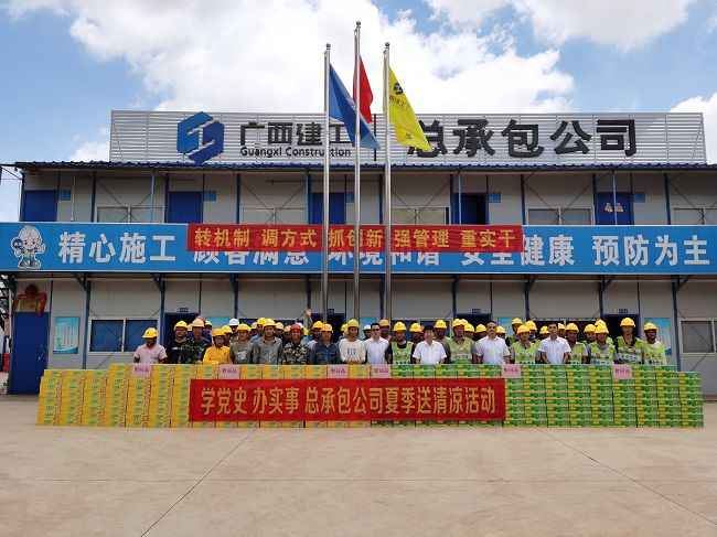 送清凉活动。韦文 摄（修图）.jpg