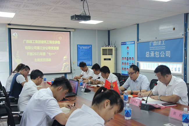 会议现场。吴茜 摄（修图）.jpg