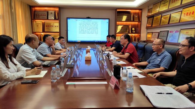 调研会现场（修图）.jpg