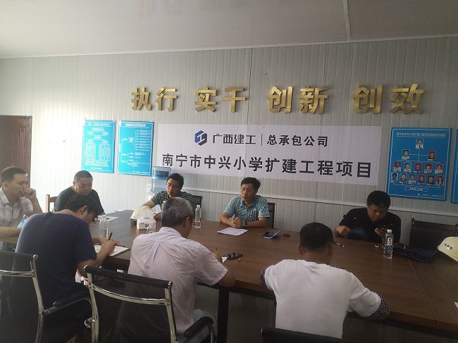 会议现场。邓胜华 摄（修图）.jpg