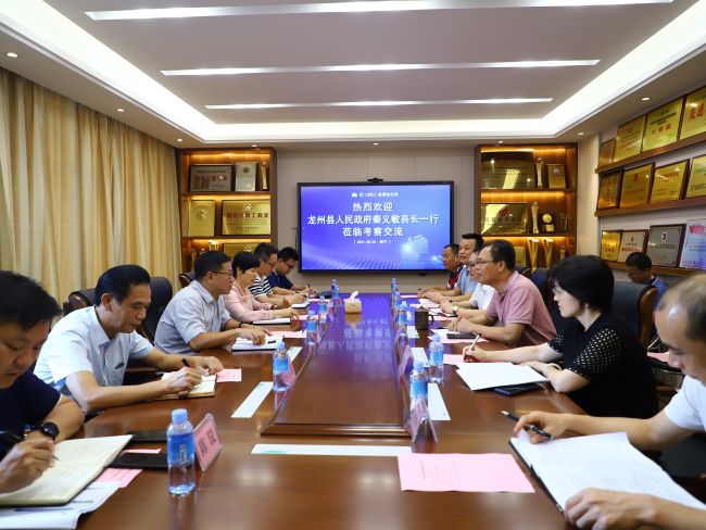 3会议现场。 郑诗宝 摄.jpg