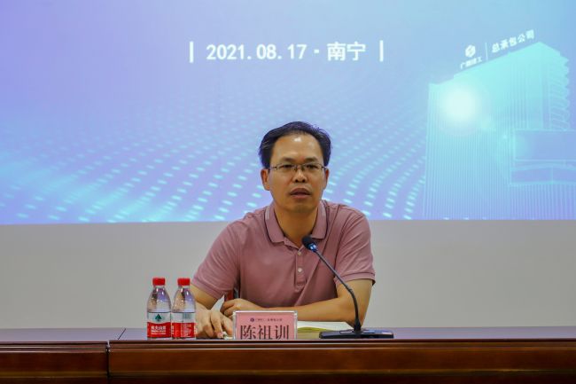 陈祖训讲话。郑诗宝 摄000.jpg