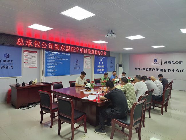 会议现场。卢文清 摄（修图）.jpg