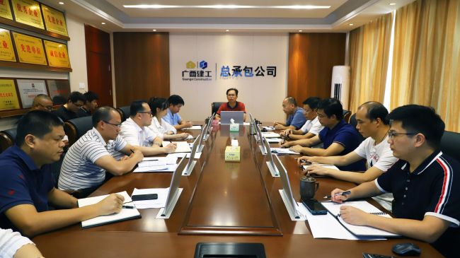 0会议现场 修图.jpg