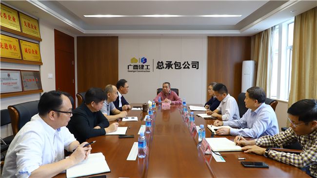 会议现场。谭龙 摄（修图）.jpg