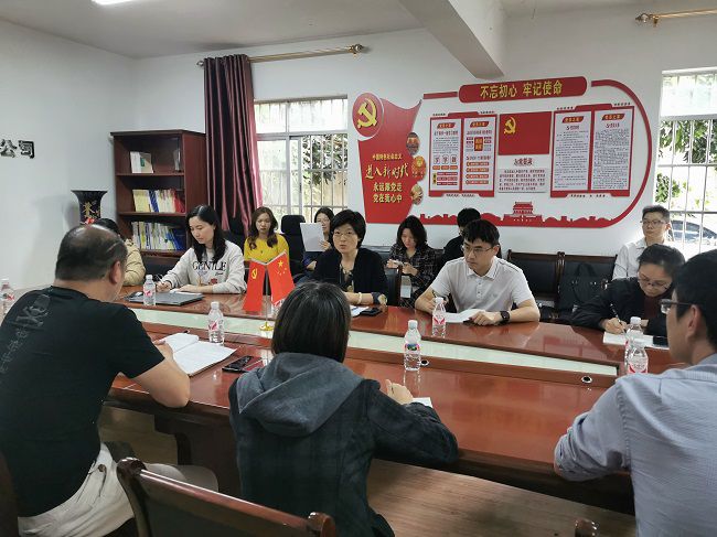 会议现场。王瑾贞 摄（修图）.jpg