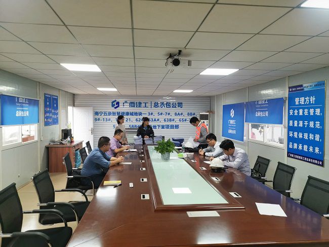 集团公司到五象智慧城项目检查指导。 郑盛富 摄（修图）.jpg