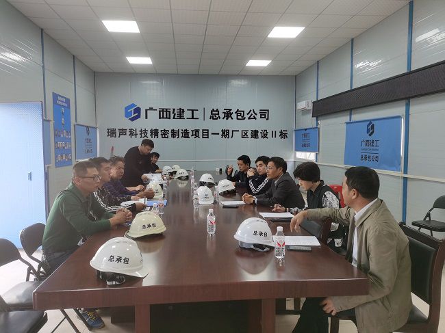 会议现场。刁世锋 摄（修图）.jpg