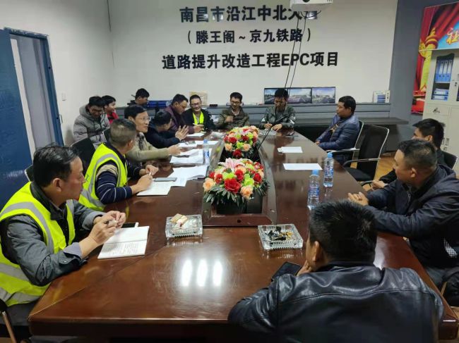 会议现场。林鹏飞 摄（修图）.jpg