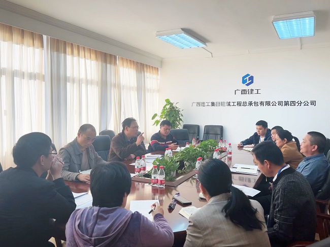 1639448639832277.jpg 会议现场。卢丽君 摄(修图).jpg