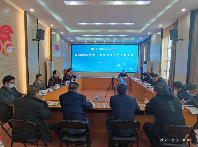 会议现场。覃桂整 摄.jpg