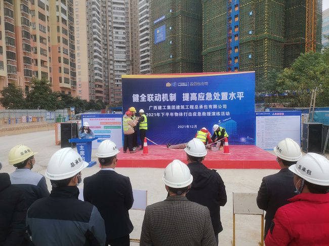 应急救援演练现场。黄宝生 摄（修图）.jpg