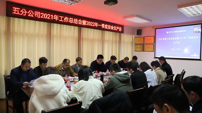 会议现场。杨钰 摄（修图）.jpg