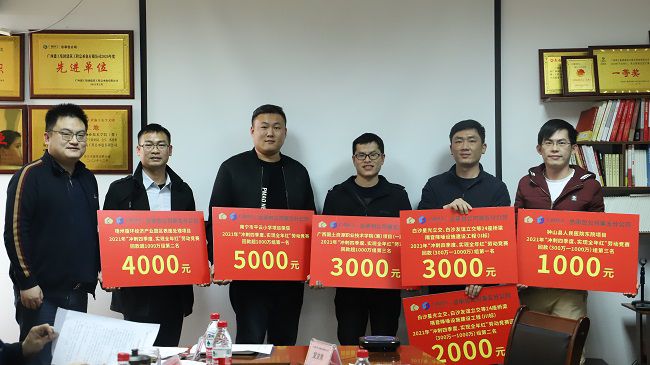 颁奖。杨钰 摄1（修图）.jpg