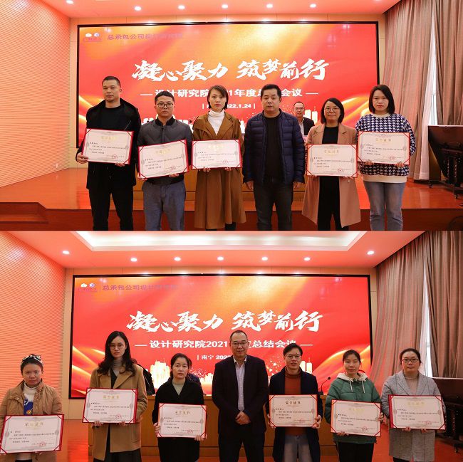 1643273917664453.jpg 表彰先进工作者 林成斌(修图).jpg