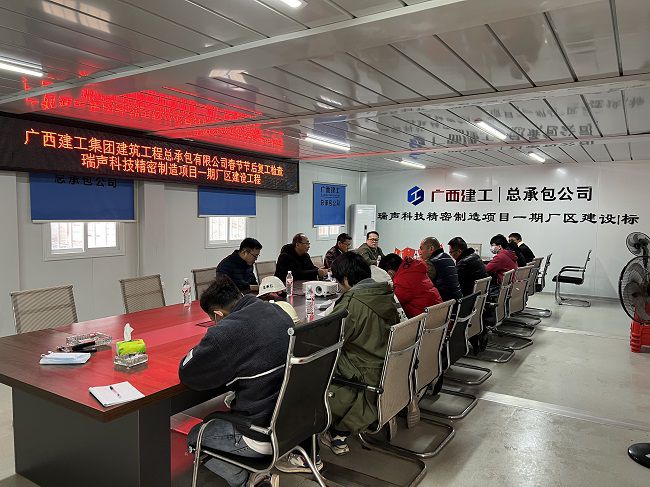 1646035530122705.jpg 会议现场。廖之锭 摄(修图).jpg