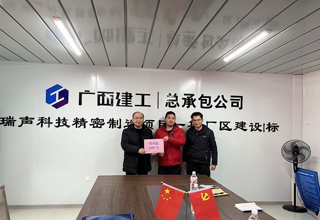 1646035542791612.jpg 发放慰问金。廖之锭 摄(修图).jpg