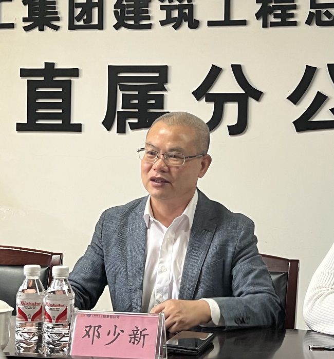 邓少新讲话。黄琛晗 摄（修图）.JPG