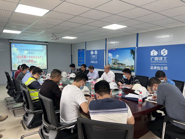 1647306078524901.jpg 会议现场。卢丽君 摄(修图).jpg