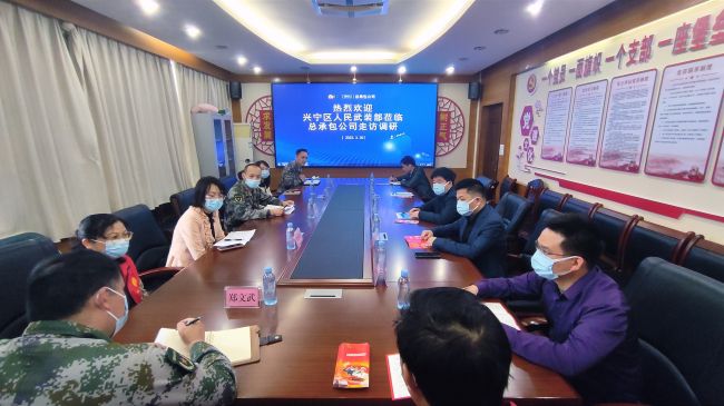 会议现场。 郑诗宝 摄 （修）.jpg