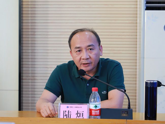 1649638191916835.jpg 陆烜讲话0.jpg