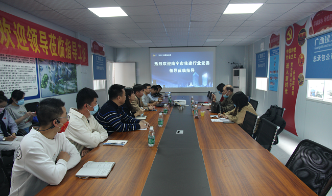 会议现场。梁红玉 摄（0000图）.png