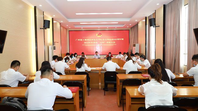 会议现场。李立云 摄（修图）.jpg