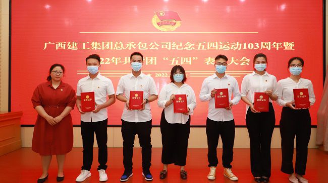 表彰优秀团员。李立云 摄（修图）.jpg