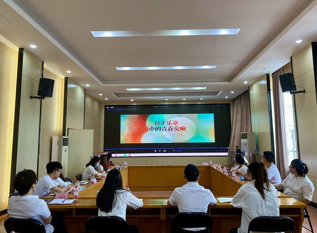 专题团课。黄璐璐 摄（修图）.jpg