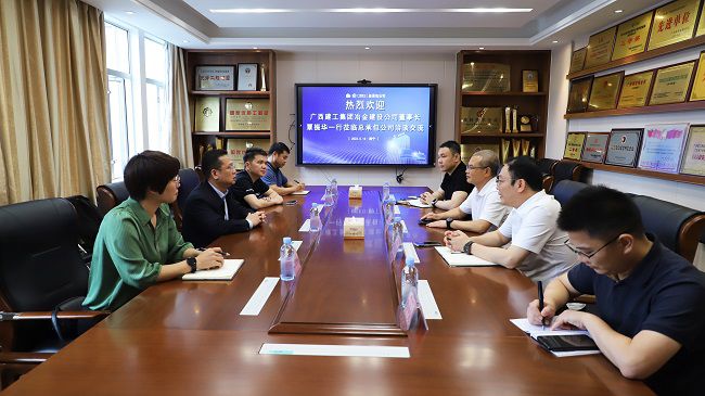 交流会现场。郑诗宝 摄（修）.jpg