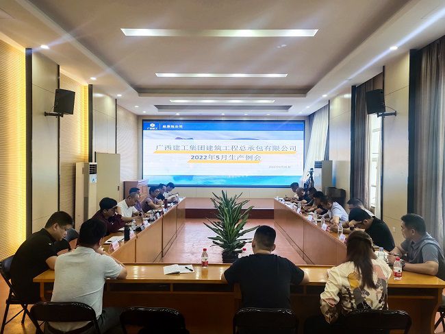 会议现场1。李斌 摄（修图）.jpg