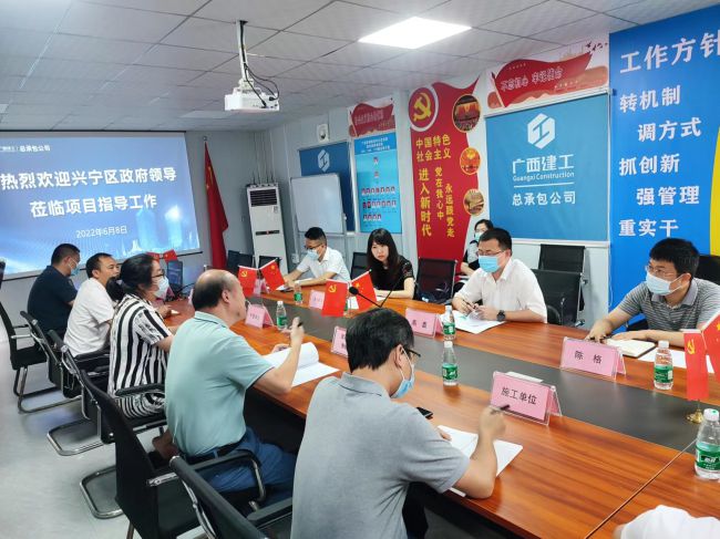 总结会议。龚媚媚 摄（修图）.jpg