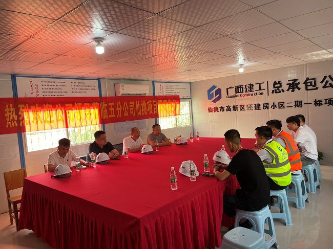 会议现场。王尊业 摄（修图）.jpg