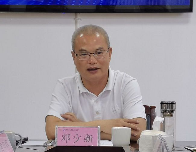 1658924292423518.jpg QQ图片20220727193857000.jpg